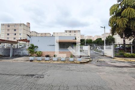 Apartamento à venda com 54m², 2 quartos e 1 vaga Apartamento à venda com 54m², 2 quartos e 1 vagaFachada do condominio