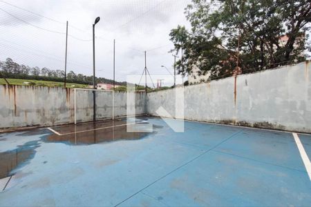 Apartamento à venda com 54m², 2 quartos e 1 vaga Apartamento à venda com 54m², 2 quartos e 1 vagaQuadra Esportiva