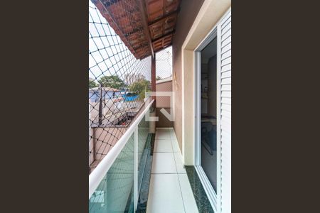 Casa à venda com 153m², 2 quartos e 3 vagas Casa à venda com 153m², 2 quartos e 3 vagasVaranda do Quarto 1