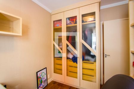 Apartamento para alugar com 89m², 3 quartos e 2 vagas Apartamento para alugar com 89m², 3 quartos e 2 vagasQuarto 2