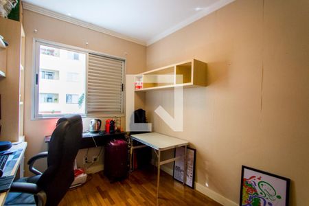 Apartamento para alugar com 89m², 3 quartos e 2 vagas Apartamento para alugar com 89m², 3 quartos e 2 vagasQuarto 2