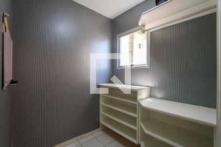 Apartamento para alugar com 89m², 3 quartos e 2 vagas Apartamento para alugar com 89m², 3 quartos e 2 vagasQuarto de serviço