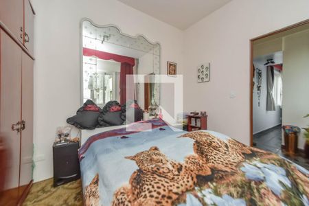 Apartamento à venda com 70m², 2 quartos e sem vaga Apartamento à venda com 70m², 2 quartos e sem vagaQuarto 2