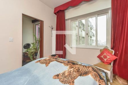 Apartamento à venda com 70m², 2 quartos e sem vaga Apartamento à venda com 70m², 2 quartos e sem vagaQuarto 2