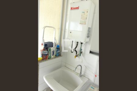 Apartamento à venda com 75m², 2 quartos e 1 vagaDetalhe da area de serviço