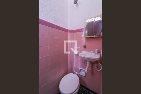 Casa à venda com 317m², 7 quartos e 2 vagas Casa à venda com 317m², 7 quartos e 2 vagasBanheiro - Suíte 1