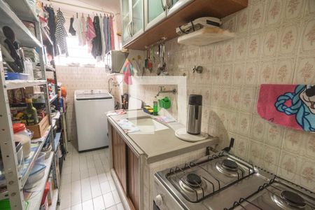 Apartamento à venda com 36m², 1 quarto e sem vaga Apartamento à venda com 36m², 1 quarto e sem vagaCozinha e Área de Serviço