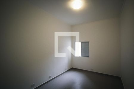 Quarto 1 de casa para alugar com 2 quartos, 90m² em Aclimação, São Paulo