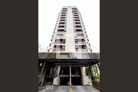 Apartamento para alugar com 59m², 2 quartos e 1 vaga Apartamento para alugar com 59m², 2 quartos e 1 vagaFachada