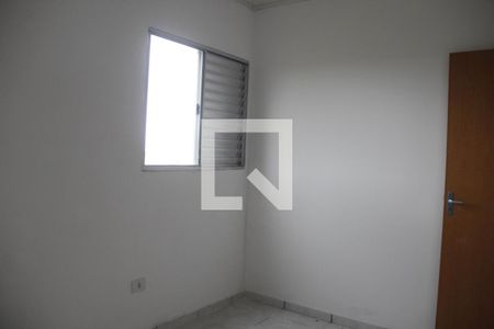 Apartamento para alugar com 55m², 2 quartos e sem vagaQuarto 1