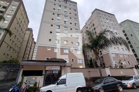 Apartamento à venda com 100m², 2 quartos e 1 vaga Apartamento à venda com 100m², 2 quartos e 1 vagaFachada