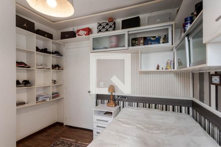 Apartamento à venda com 127m², 3 quartos e 2 vagas Apartamento à venda com 127m², 3 quartos e 2 vagasQuarto 1