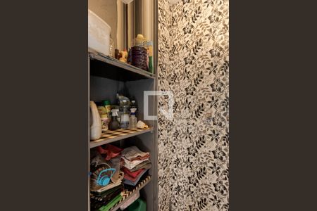 Apartamento à venda com 127m², 3 quartos e 2 vagas Apartamento à venda com 127m², 3 quartos e 2 vagasÁrea de Serviço