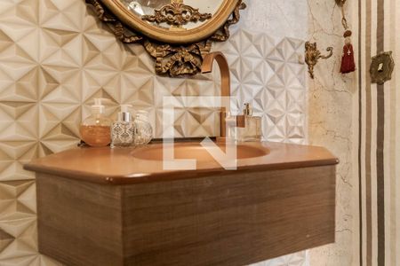 Apartamento à venda com 127m², 3 quartos e 2 vagas Apartamento à venda com 127m², 3 quartos e 2 vagasLavabo