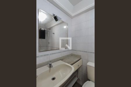 Apartamento à venda com 76m², 2 quartos e 1 vagaBanheiro