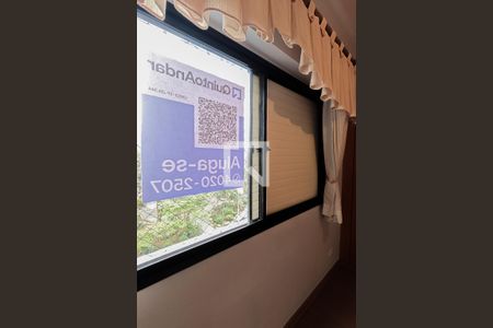 Apartamento à venda com 76m², 2 quartos e 1 vagaPlaca