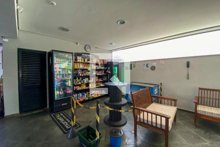 Apartamento à venda com 76m², 2 quartos e 1 vagaÁrea comum