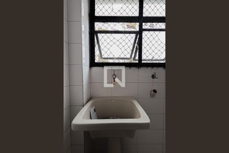 Apartamento à venda com 76m², 2 quartos e 1 vagaÁrea de Serviço