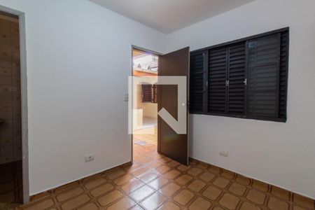 Casa à venda com 104m², 2 quartos e 2 vagas Casa à venda com 104m², 2 quartos e 2 vagasQuarto de Serviço