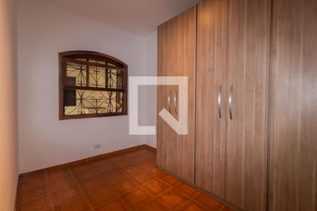 Casa à venda com 104m², 2 quartos e 2 vagas Casa à venda com 104m², 2 quartos e 2 vagasQuarto 2