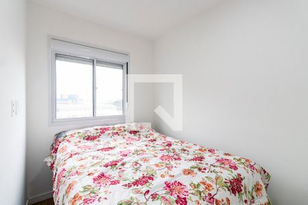 Quarto de apartamento para alugar com 1 quarto, 24m² em Sé, São Paulo