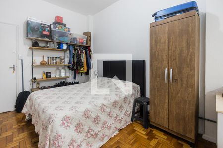 Studio - Quarto de apartamento para alugar com 1 quarto, 37m² em Bela Vista, São Paulo