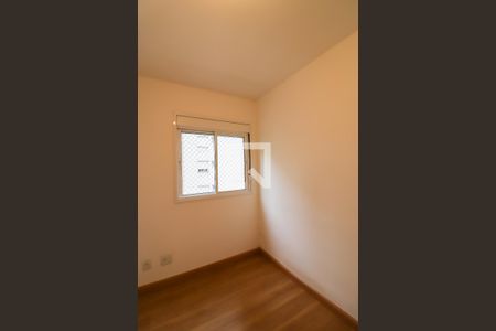 Apartamento à venda com 83m², 2 quartos e 1 vagaQuarto