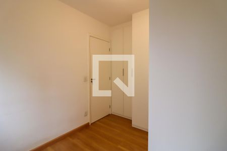 Apartamento à venda com 83m², 2 quartos e 1 vagaQuarto