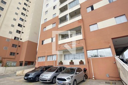 Apartamento à venda com 70m², 3 quartos e 1 vagaFachada