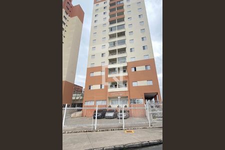 Apartamento à venda com 70m², 3 quartos e 1 vagaFachada