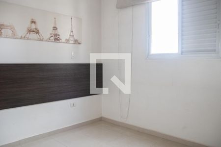 Quarto 2 de apartamento à venda com 2 quartos, 70m² em Jardim Japão, São Paulo