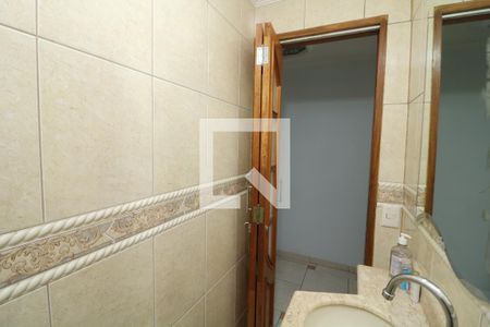 Apartamento à venda com 80m², 3 quartos e 1 vagaLavabo