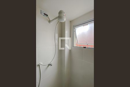 Apartamento à venda com 25m², 1 quarto e sem vagaBanheiro