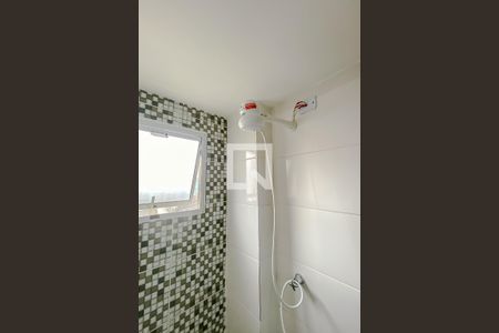 Apartamento à venda com 25m², 1 quarto e sem vaga Apartamento à venda com 25m², 1 quarto e sem vagaBanheiro