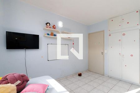 Apartamento à venda com 104m², 2 quartos e 1 vaga Apartamento à venda com 104m², 2 quartos e 1 vagaQuarto 1