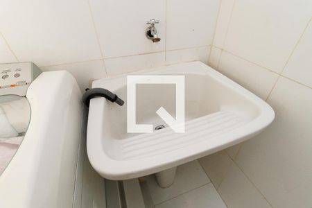 Apartamento à venda com 104m², 2 quartos e 1 vaga Apartamento à venda com 104m², 2 quartos e 1 vagaÁrea de Serviço