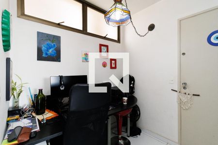 Apartamento à venda com 104m², 2 quartos e 1 vaga Apartamento à venda com 104m², 2 quartos e 1 vagaEscritório