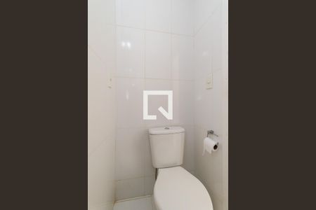 Apartamento à venda com 104m², 2 quartos e 1 vaga Apartamento à venda com 104m², 2 quartos e 1 vagaBanheiro de Serviço