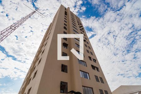 Apartamento à venda com 104m², 2 quartos e 1 vaga Apartamento à venda com 104m², 2 quartos e 1 vagaFachada