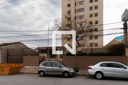 Apartamento à venda com 104m², 2 quartos e 1 vaga Apartamento à venda com 104m², 2 quartos e 1 vagaFachada
