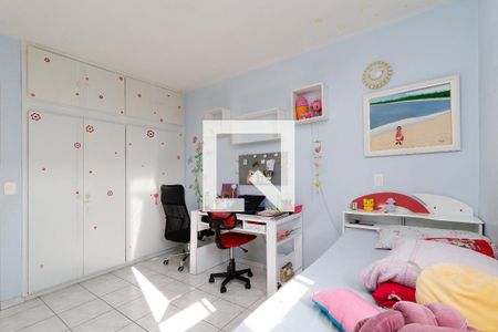 Apartamento à venda com 104m², 2 quartos e 1 vaga Apartamento à venda com 104m², 2 quartos e 1 vagaQuarto 1