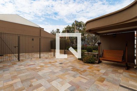 Apartamento à venda com 104m², 2 quartos e 1 vaga Apartamento à venda com 104m², 2 quartos e 1 vagaÁrea Externa