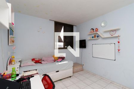Apartamento à venda com 104m², 2 quartos e 1 vaga Apartamento à venda com 104m², 2 quartos e 1 vagaQuarto 1
