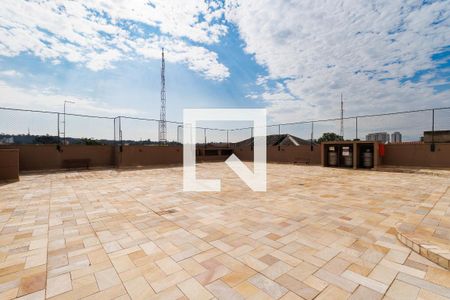 Apartamento à venda com 104m², 2 quartos e 1 vaga Apartamento à venda com 104m², 2 quartos e 1 vagaÁrea Externa