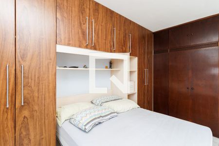 Apartamento à venda com 104m², 2 quartos e 1 vaga Apartamento à venda com 104m², 2 quartos e 1 vagaQuarto 2
