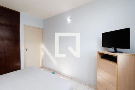 Apartamento à venda com 104m², 2 quartos e 1 vaga Apartamento à venda com 104m², 2 quartos e 1 vagaQuarto 2