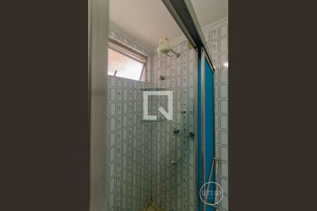 Apartamento para alugar com 110m², 3 quartos e 1 vagaChuveiro