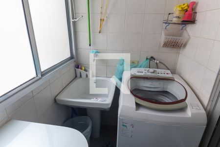 Apartamento à venda com 150m², 2 quartos e 2 vagas Apartamento à venda com 150m², 2 quartos e 2 vagasÁrea de Serviço