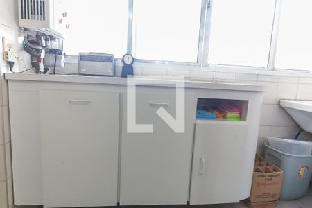 Apartamento à venda com 150m², 2 quartos e 2 vagas Apartamento à venda com 150m², 2 quartos e 2 vagasÁrea de Serviço