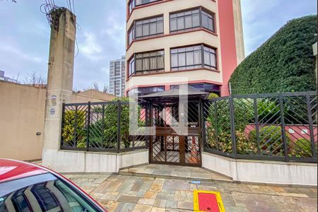 Apartamento para alugar com 195m², 4 quartos e 3 vagas Apartamento para alugar com 195m², 4 quartos e 3 vagasFachada e portaria